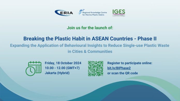 The Regional Knowledge Centre for Marine Plastic Debris will launch Phase II of the 'Breaking the Plastic Habit in Asia'